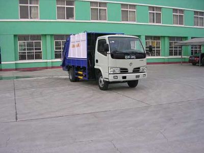 Zhongjie Automobile XZL5060ZYS3 Compressed garbage truck