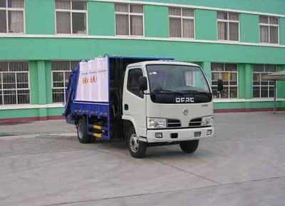 Zhongjie Automobile XZL5060ZYS3 Compressed garbage truck