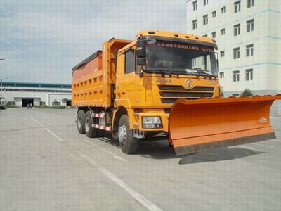 CIMC ZJV5250TCXXJA Snowplow