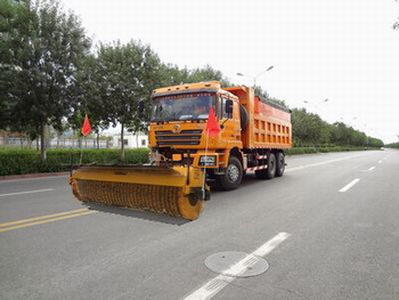 CIMC ZJV5250TCXXJA Snowplow