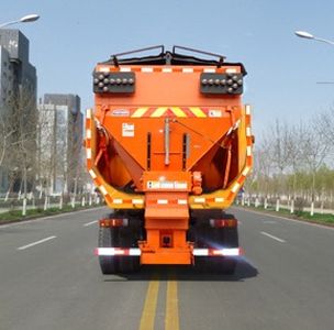 CIMC ZJV5250TCXXJA Snowplow