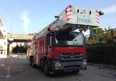 Zhonglian Automobile ZLJ5323JXFYT32 Cloud ladder fire truck