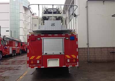 Zhonglian Automobile ZLJ5323JXFYT32 Cloud ladder fire truck