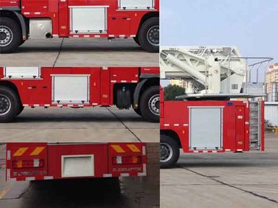 Zhonglian Automobile ZLJ5323JXFYT32 Cloud ladder fire truck