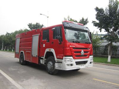 Zhongzhuo Era  ZXF5200GXFSG80 Water tank fire truck