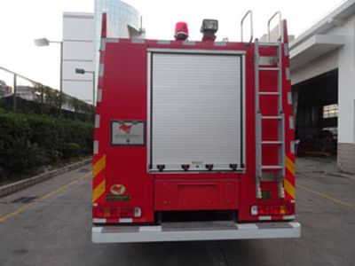 Zhongzhuo Era  ZXF5200GXFSG80 Water tank fire truck