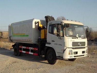 Sanchen  BSC5160ZZZ Hydraulic Lifter Garbage truck 