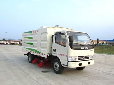 Chusheng  CSC5041TSL5 Road sweeper