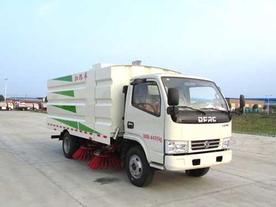 Chusheng  CSC5041TSL5 Road sweeper