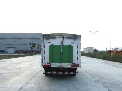 Chusheng  CSC5041TSL5 Road sweeper