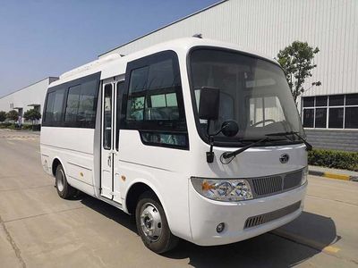 Yancheng  HYK6601GBEV Pure electric city buses