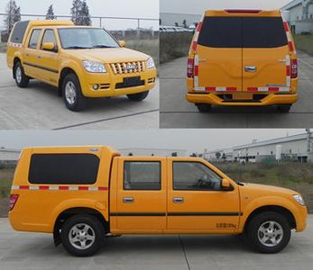 Jiangling Motors JX5024XXYZSA5 Box transport vehicle