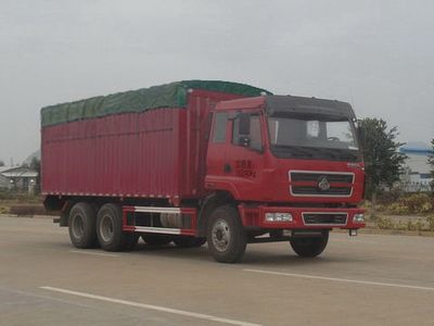 Fushi  LFS5160XXYPLQ Peng style transport vehicle