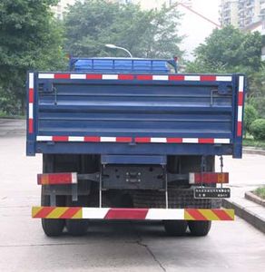 Beiben  ND12500L55J Truck