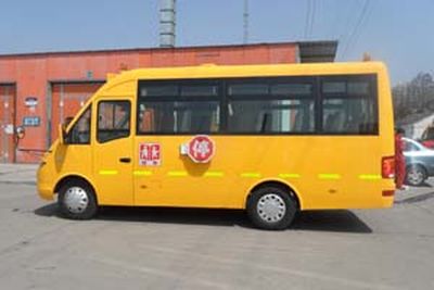 Iveco NJ6614LC8 Preschool school bus