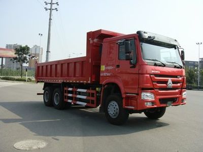 Xizhong Automobile QX5250ZLJ4 garbage dump truck 