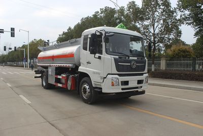 Runzhixing  SCS5181GJYDFH6 Refueling truck