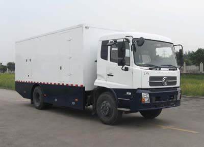 Shenglu  SL5120XJSV Water purification vehicle