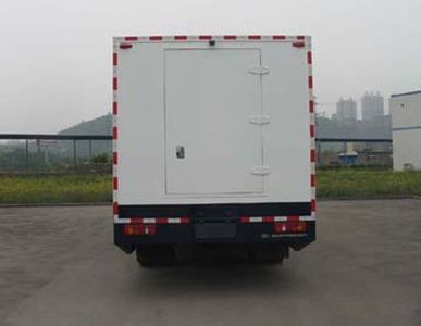 Shenglu  SL5120XJSV Water purification vehicle