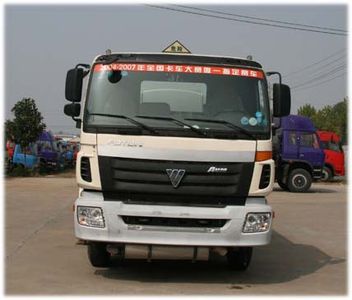 Xingshi  SLS5311GHYB Chemical liquid transport vehicle