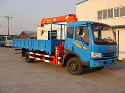 Shencheng  SYG5121JSQ Vehicle mounted lifting and transportation vehicle