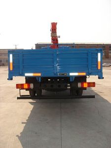 Shencheng  SYG5121JSQ Vehicle mounted lifting and transportation vehicle