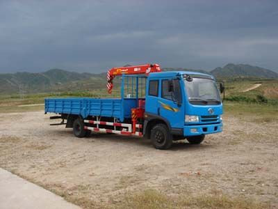 Shencheng  SYG5121JSQ Vehicle mounted lifting and transportation vehicle