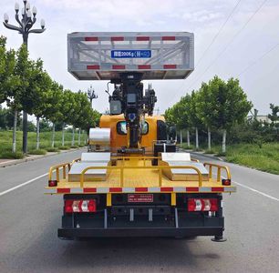 Maidesheng  YAD5040JGKSX6 High altitude work vehicle