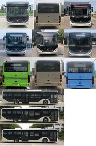 Yutong  ZK6126BEVG3 Pure electric city buses