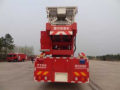 Zhonglian Automobile ZLJ5300JXFYT60 Cloud ladder fire truck