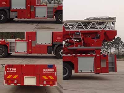 Zhonglian Automobile ZLJ5300JXFYT60 Cloud ladder fire truck