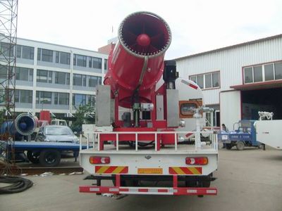 Shenglong  ZXG5160TDY Multi functional dust suppression vehicle