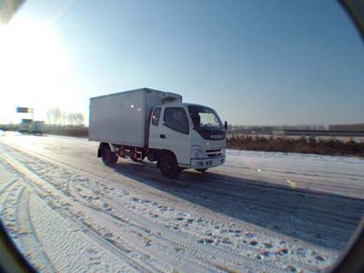 Aoling BJ5049Z8CD6C1Refrigerated truck