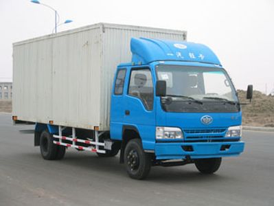 Jiefang Automobile CA5062XXYPK26L4R53 Box transport vehicle