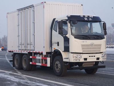 Jiefang Automobile CA5250XXYP62K1T1E6Z Box transport vehicle