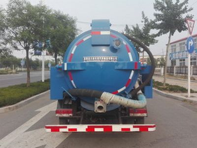 Huaxing  CCG5070GXW Suction vehicle