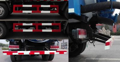 Huaxing  CCG5070GXW Suction vehicle