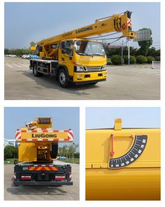 Liugong  CLG5121JQZ8 Car crane