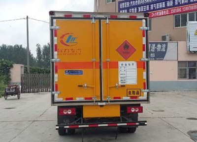 Cheng Liwei  CLW5082XRYB5 Flammable liquid box transport vehicle