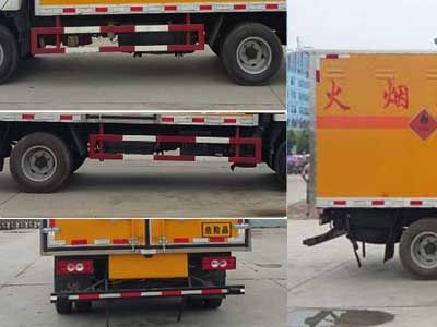 Cheng Liwei  CLW5082XRYB5 Flammable liquid box transport vehicle