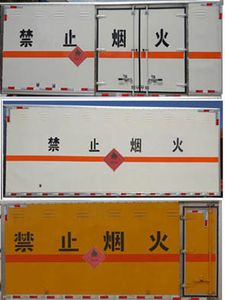 Cheng Liwei  CLW5082XRYB5 Flammable liquid box transport vehicle