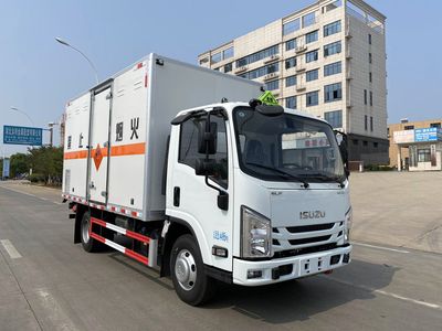 Chusheng  CSC5040XQYJW6 Explosive equipment transport vehicle