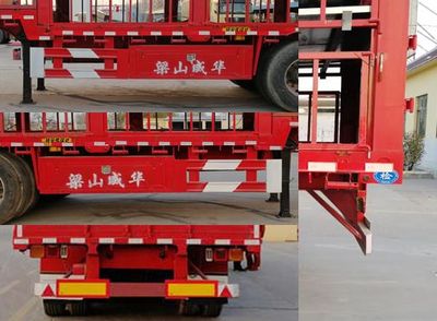 Huawei Xiangyun  CYX9400CCQ Semi trailer for livestock and poultry transportation