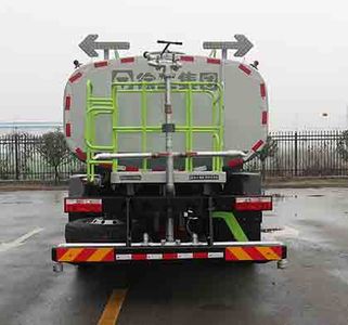 XCMG  DXA5181GPSD6 watering lorry 