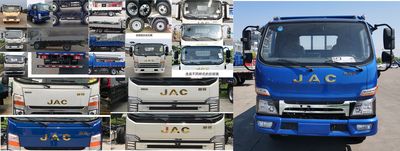 Jianghuai brand automobiles HFC1078P71K1C7S Truck