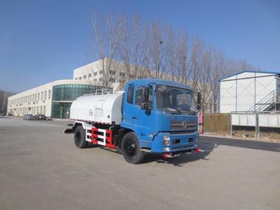 Hualin  HLT5163GSS Sprinkler truck