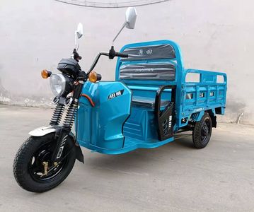 Jingtian  JT1500DZH3 Electric tricycle