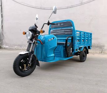 Jingtian  JT1500DZH3 Electric tricycle