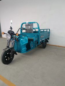 Jingtian  JT1500DZH3 Electric tricycle