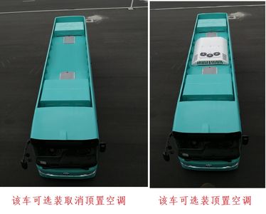 Changbai Mountain  JYB6111BEV Pure electric low floor city buses